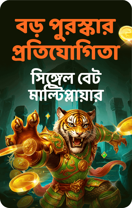 1749810039448_i8crg7