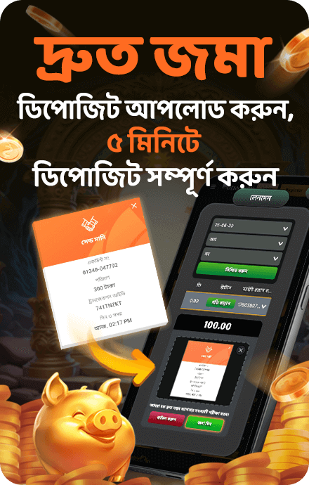 1750748066360_hdmtbl