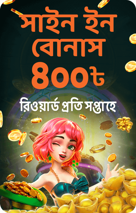 1754545582905_hnqabo