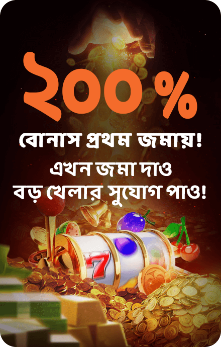 1754637010973_ja751o