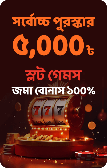 1756455529756_eva6vb