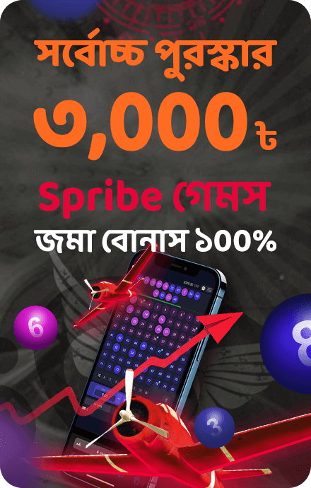 1756457460670_oil075