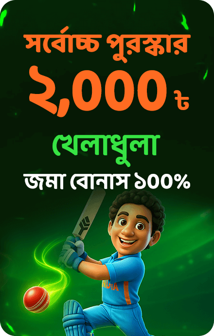 1756464185818_71whcf