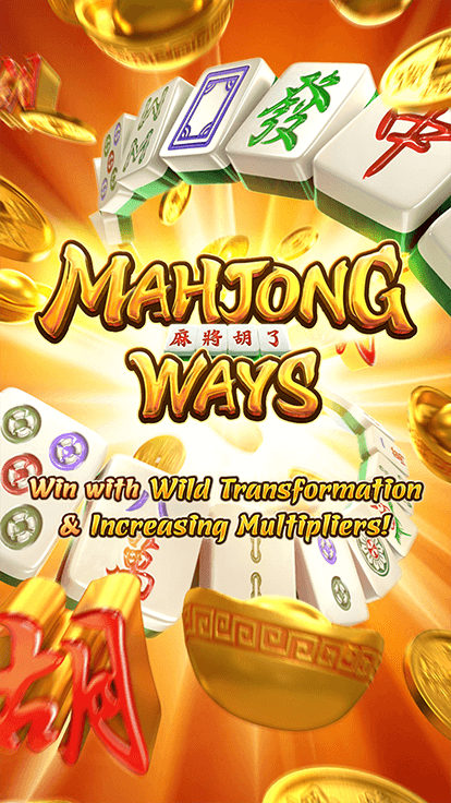 Mahjong Ways PG Soft slot demo