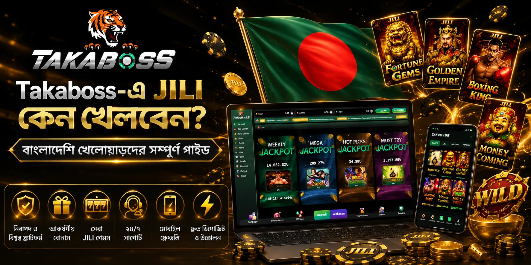 Online Slots Bangladesh on Takaboss