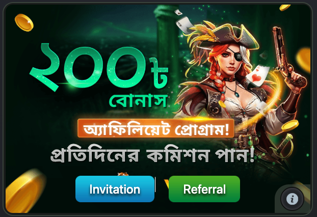 Takaboss Refer and Earn